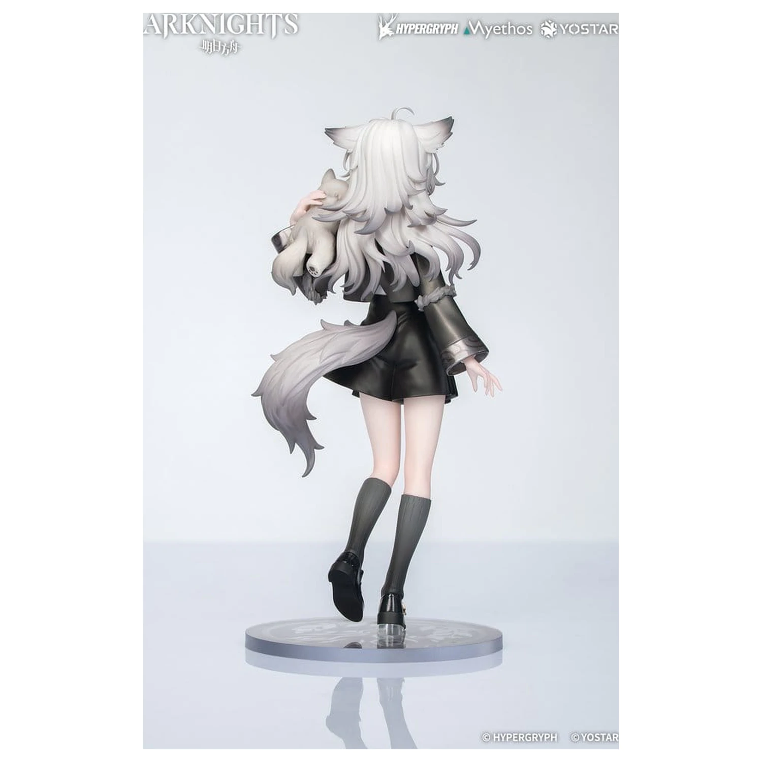 Arknights Rhodes Kids Series PVC figurka Lappland 19 cm fotografii produktu