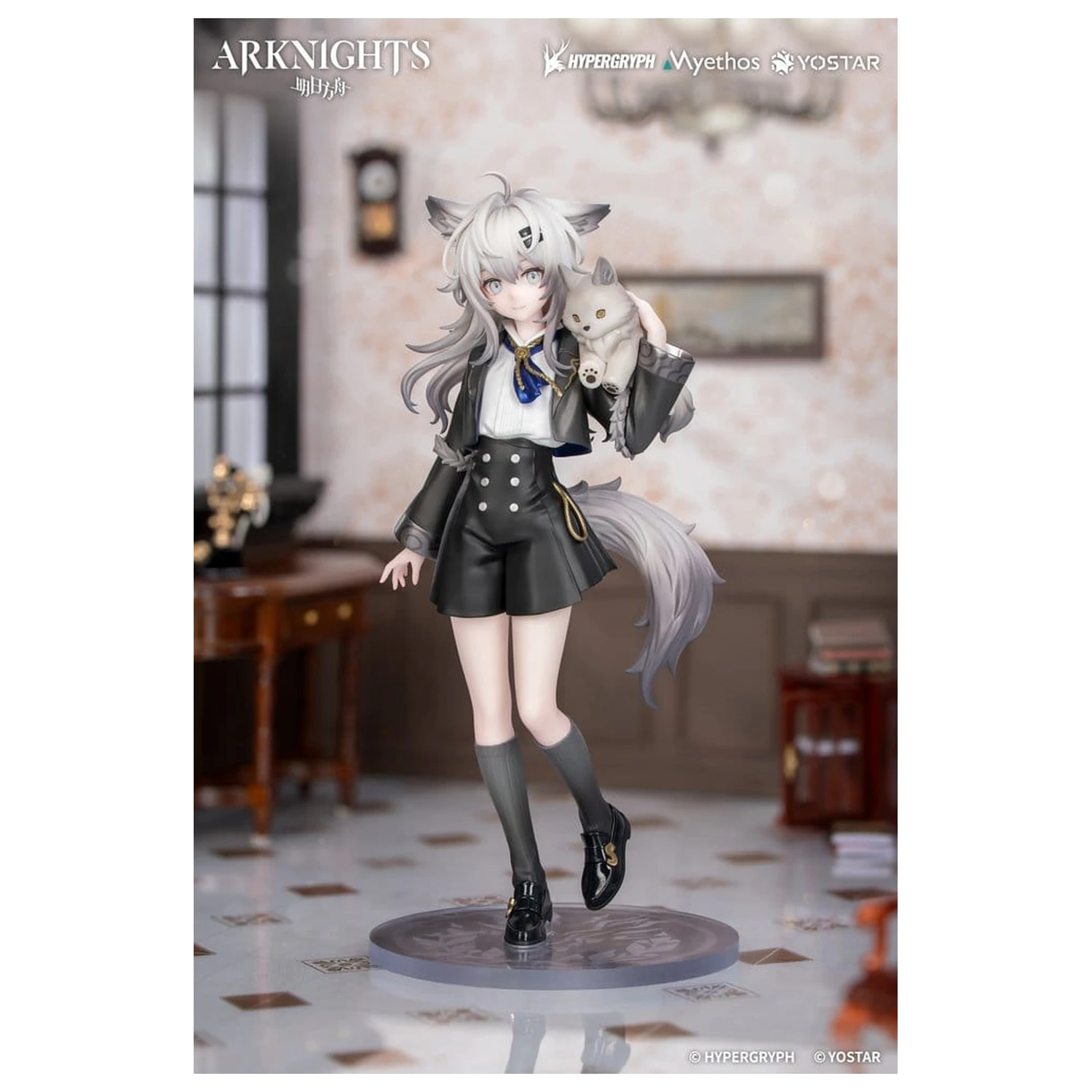 Arknights Rhodes Kids Series PVC figurka Lappland 19 cm fotografii produktu
