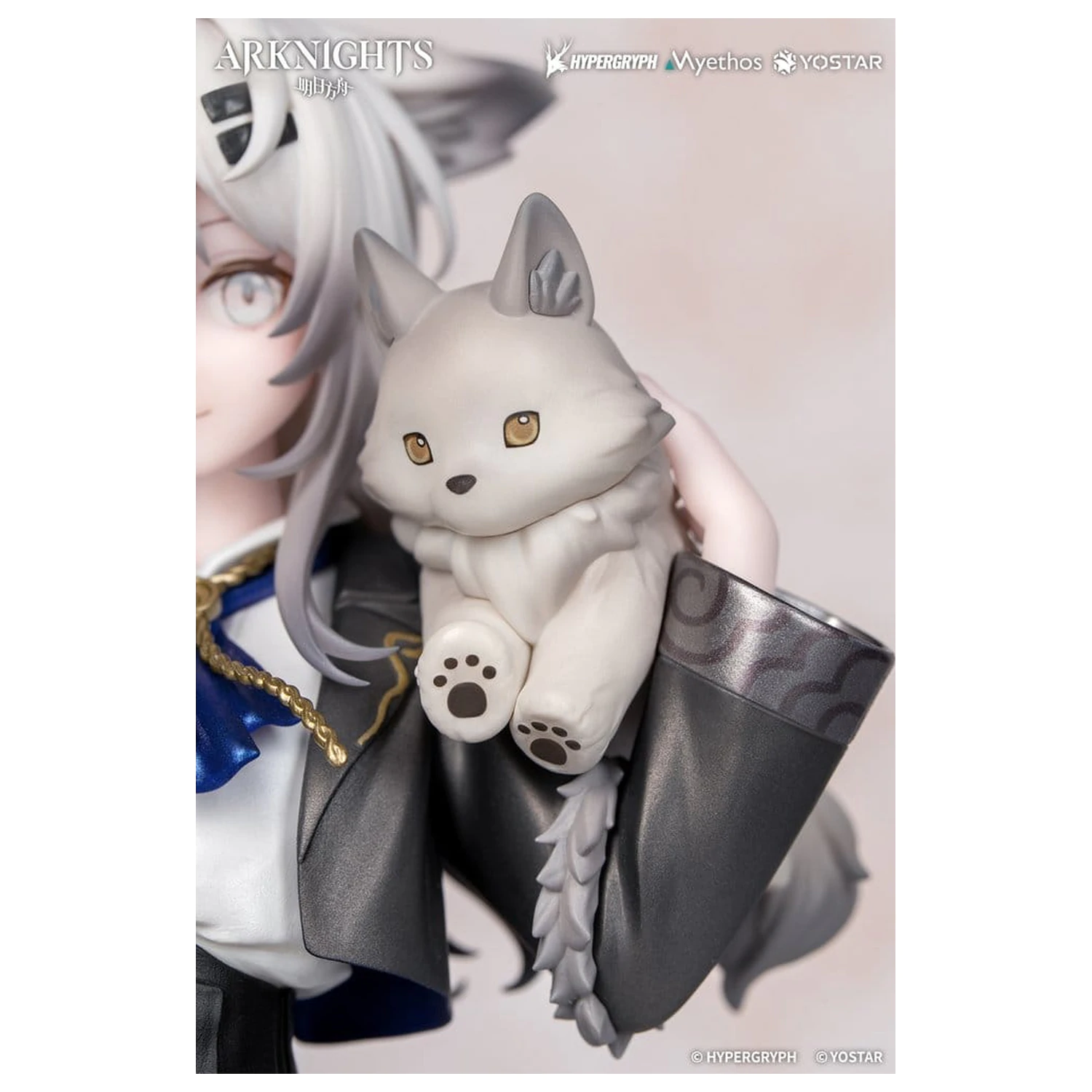 Arknights Rhodes Kids Series PVC figurka Lappland 19 cm fotografii produktu