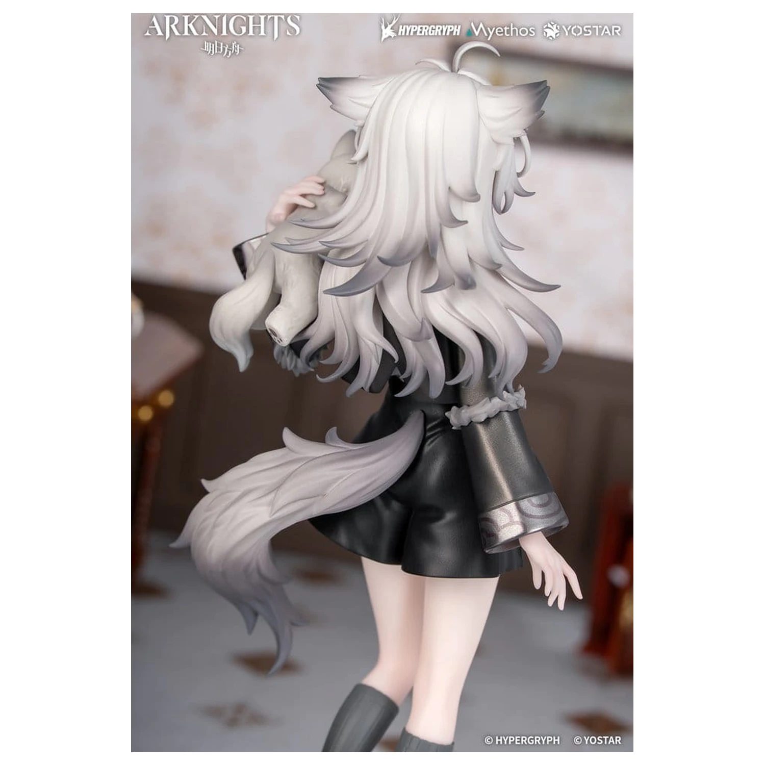 Arknights Rhodes Kids Series PVC figurka Lappland 19 cm fotografii produktu