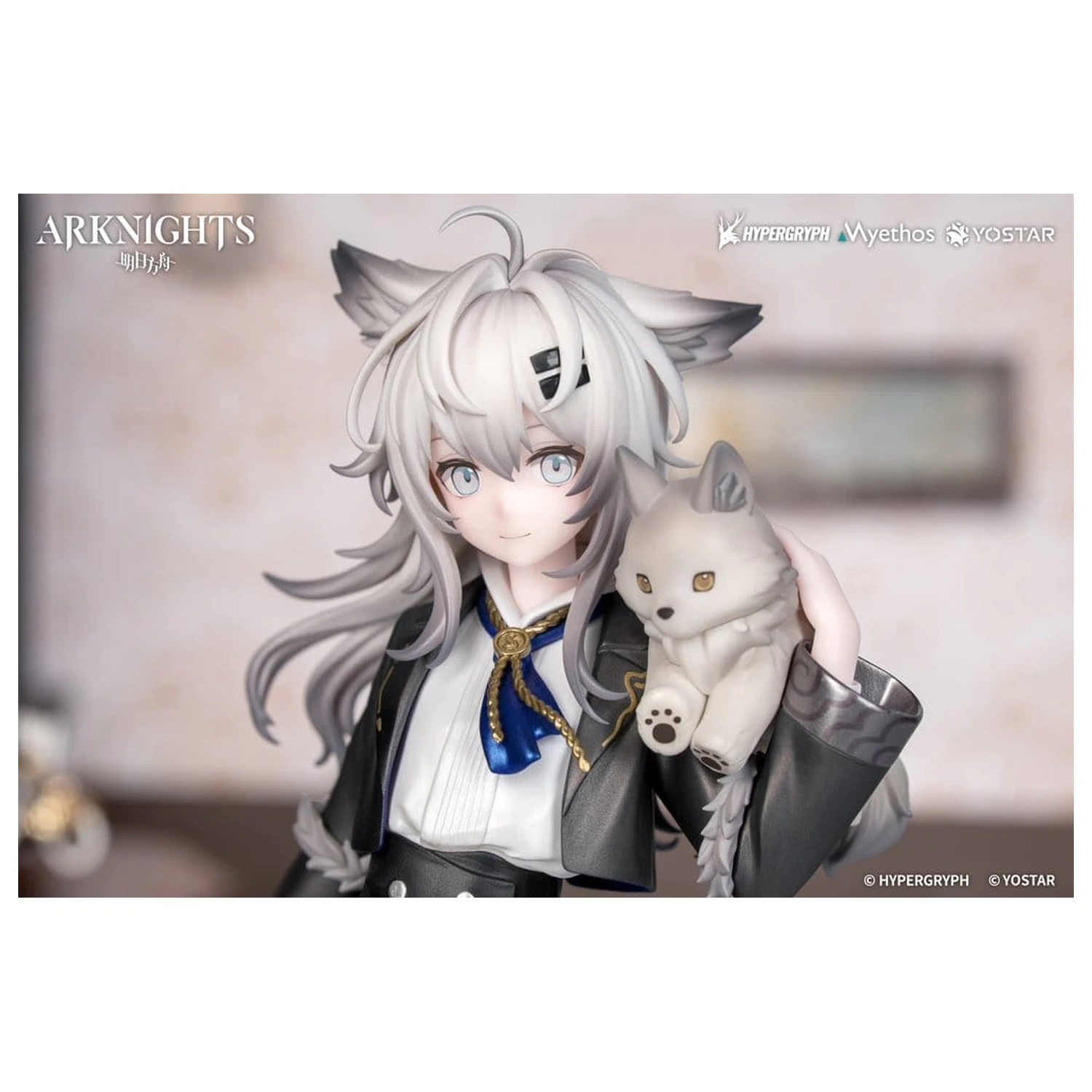 Arknights Rhodes Kids Series PVC figurka Lappland 19 cm fotografii produktu