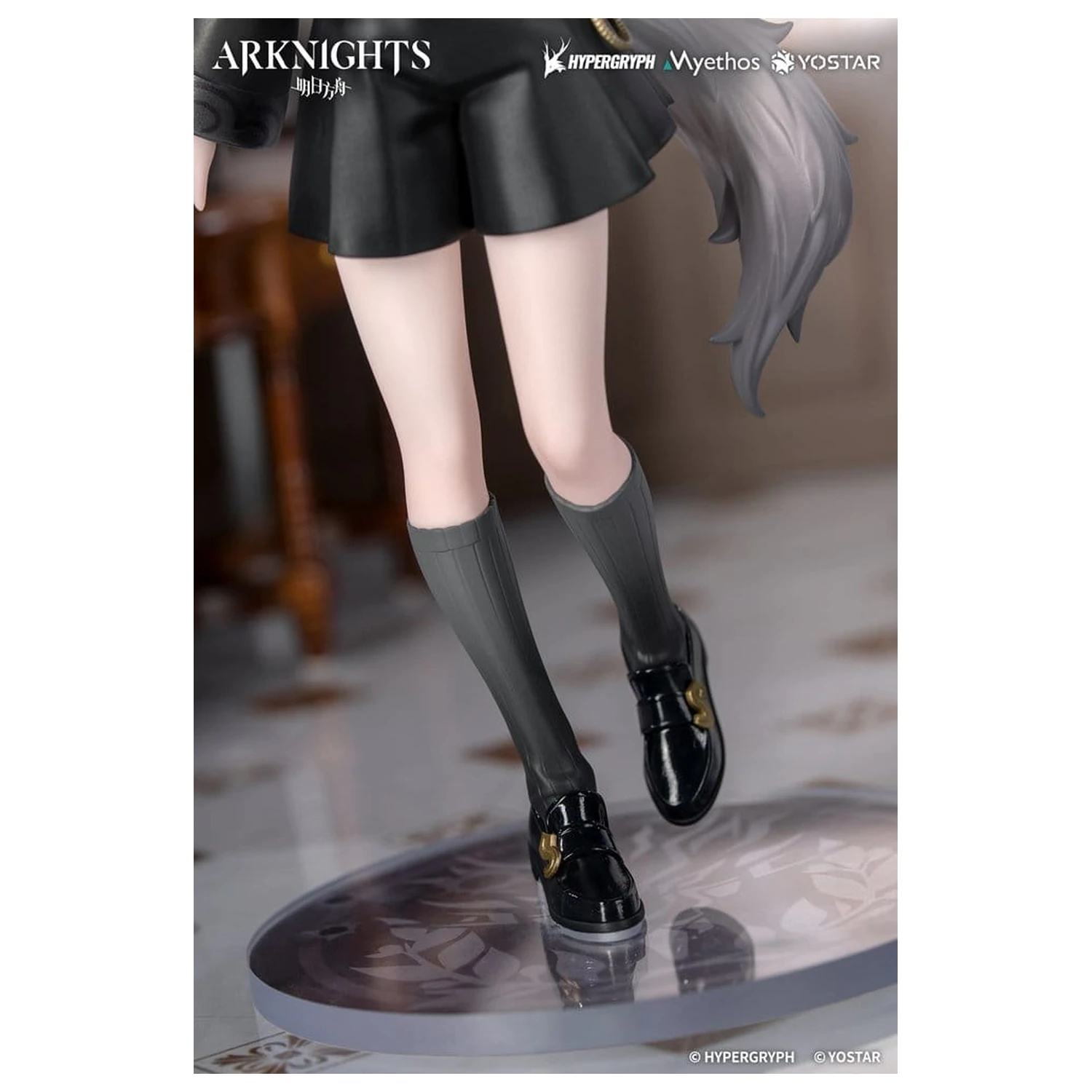 Arknights Rhodes Kids Series PVC figurka Lappland 19 cm fotografii produktu