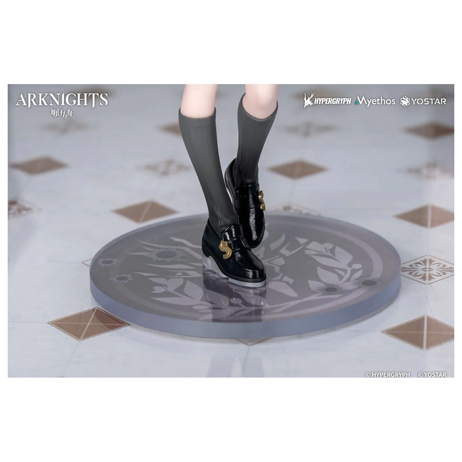 Arknights Rhodes Kids Series PVC figurka Lappland 19 cm fotografii produktu