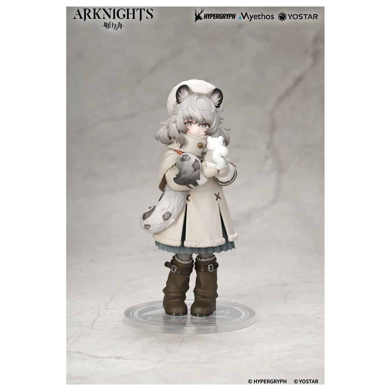 Arknights Rhodes Kids Series PVC figurka Pramanix 16 cm fotografii produktu