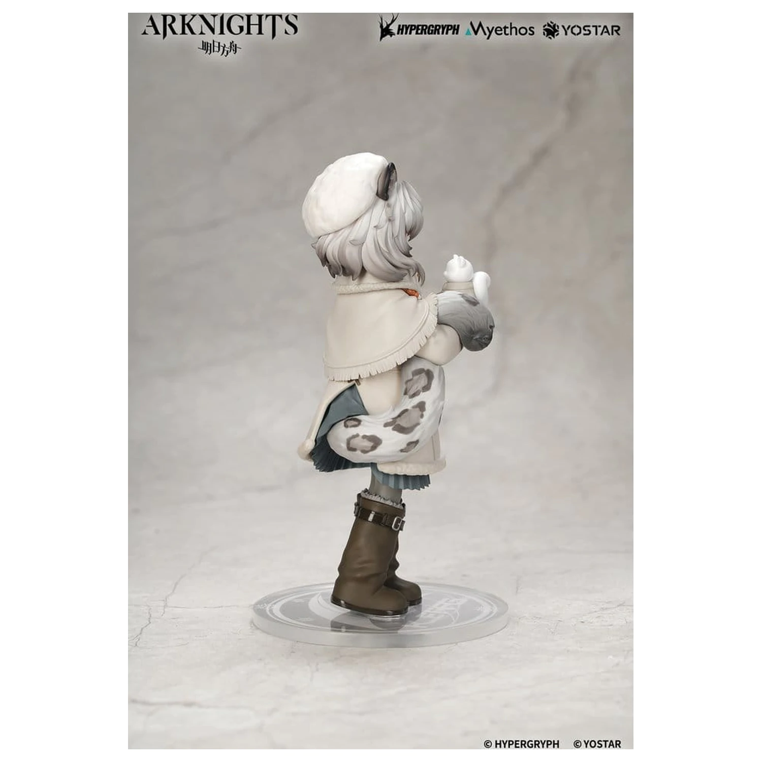 Arknights Rhodes Kids Series PVC figurka Pramanix 16 cm fotografii produktu