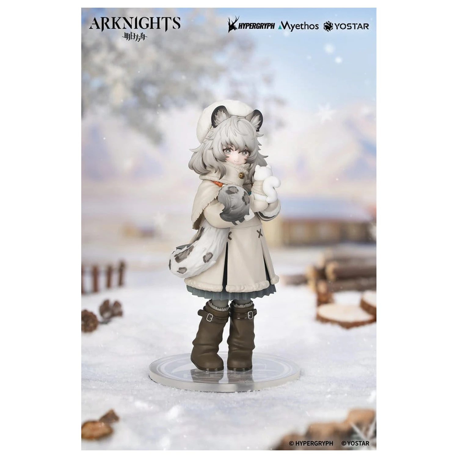 Arknights Rhodes Kids Series PVC figurka Pramanix 16 cm fotografii produktu