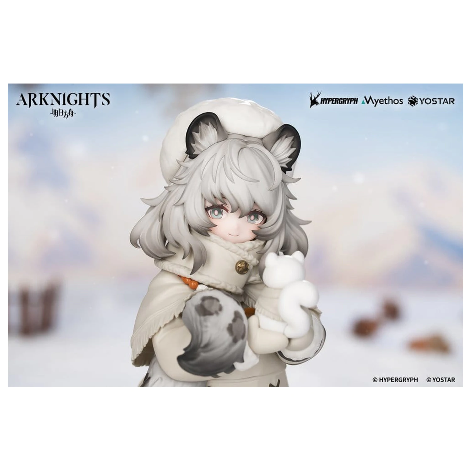 Arknights Rhodes Kids Series PVC figurka Pramanix 16 cm fotografii produktu