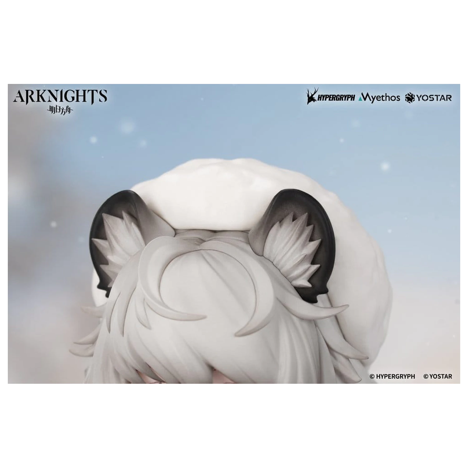 Arknights Rhodes Kids Series PVC figurka Pramanix 16 cm fotografii produktu