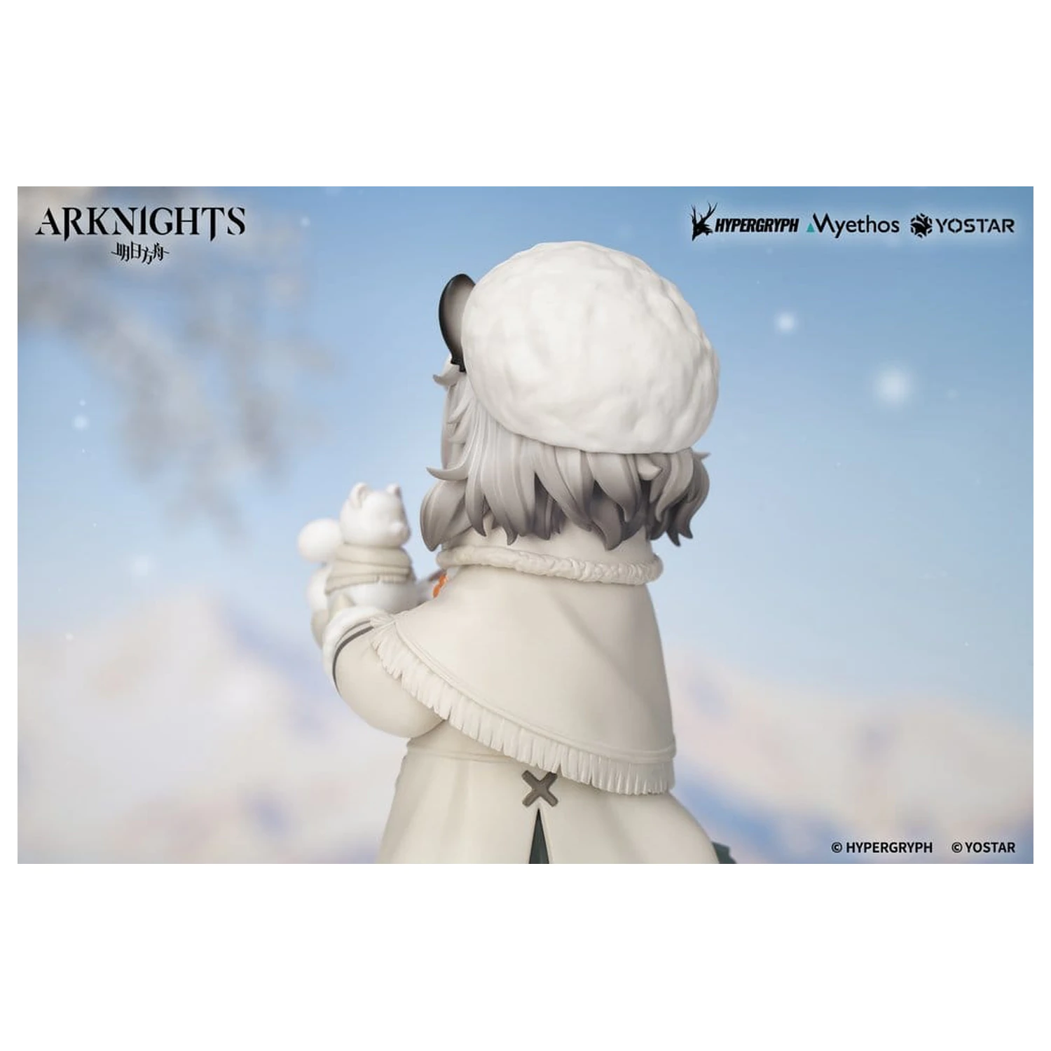 Arknights Rhodes Kids Series PVC figurka Pramanix 16 cm fotografii produktu