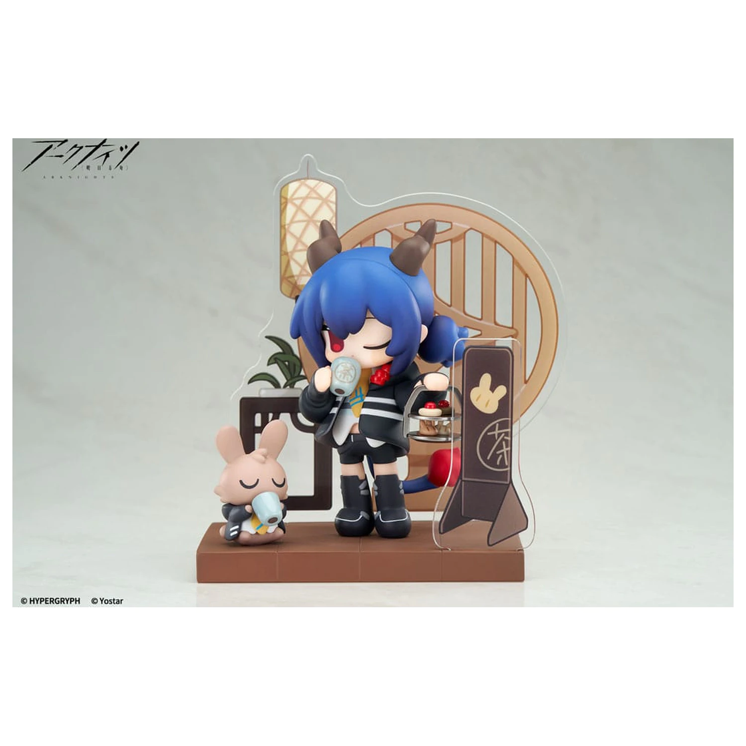 Arknights Would You Like A Dessert? Mini Series PVC soška Ch'en 11 cm fotografii produktu