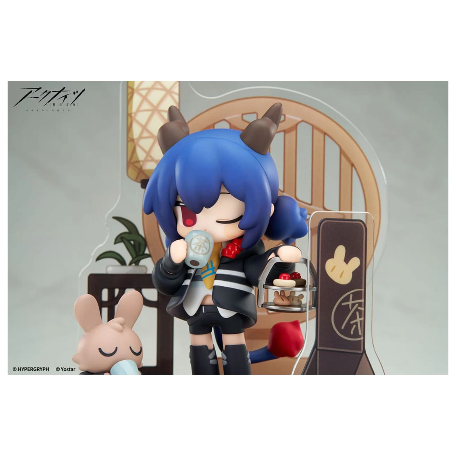 Arknights Would You Like A Dessert? Mini Series PVC soška Ch'en 11 cm fotografii produktu