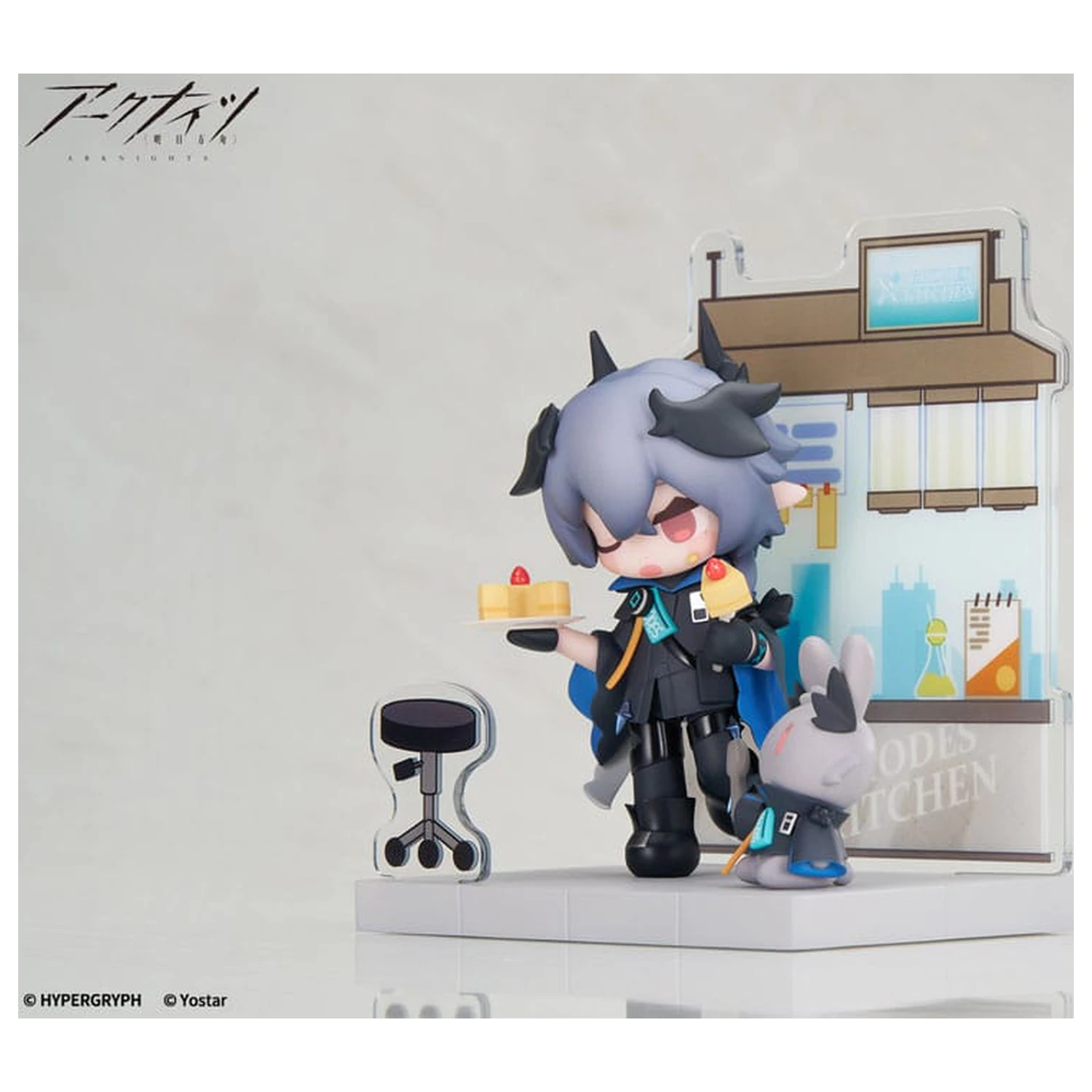 Arknights Would You Like A Dessert? Mini Series PVC soška Logos 10 cm fotografii produktu