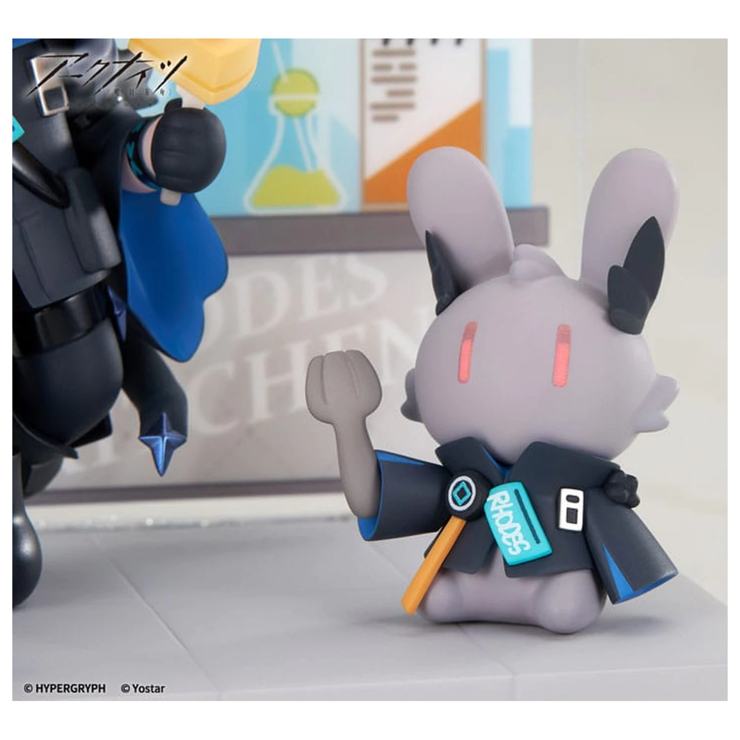 Arknights Would You Like A Dessert? Mini Series PVC soška Logos 10 cm fotografii produktu