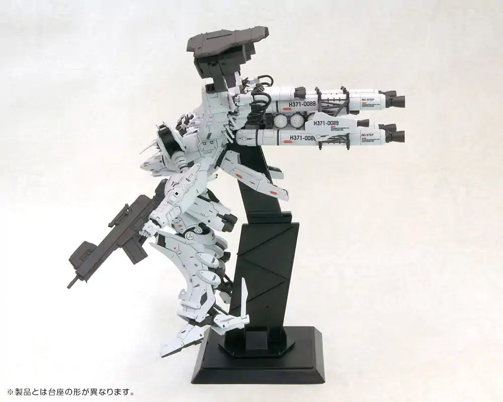 Armored Core Plastiková modelová sada 1/72 Lineark White-Glint & V.O.B Set 16 cm fotografii produktu