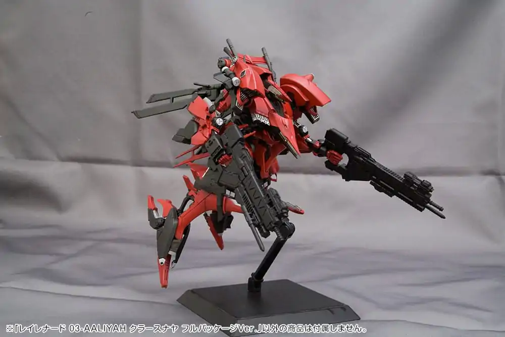 Armored Core plastová stavebnice 1/72 Rayleonardo 03-Aaliyah Kpachar Full Package Version 14 cm fotografii produktu