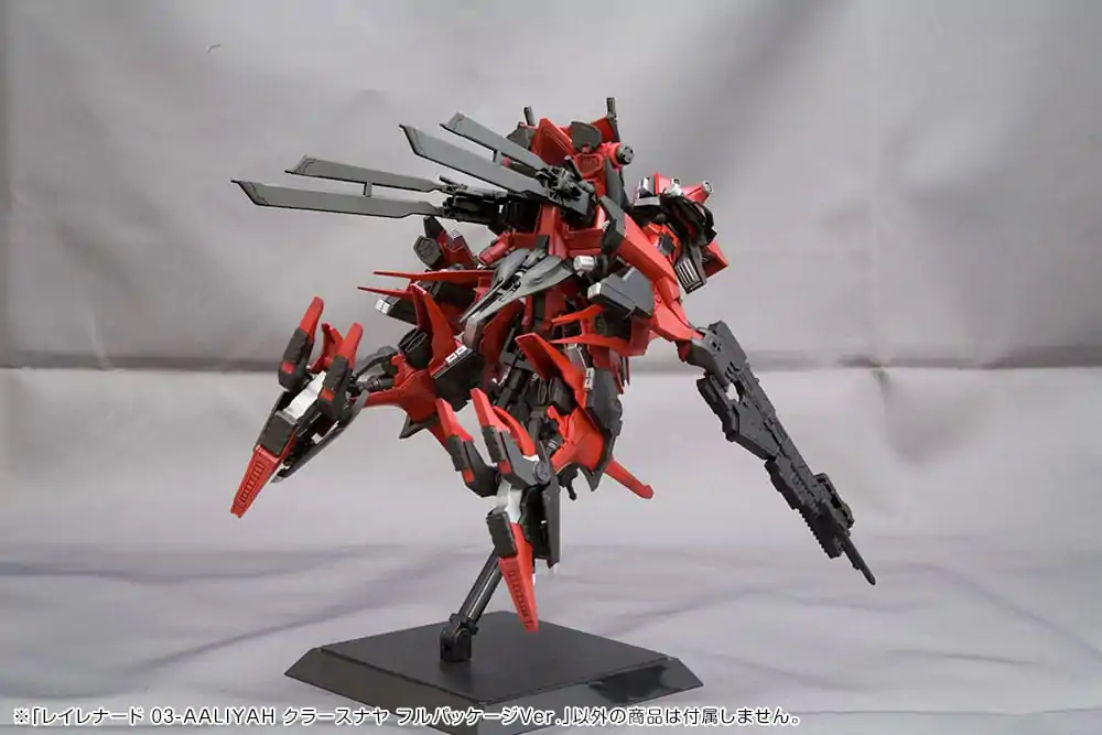 Armored Core plastová stavebnice 1/72 Rayleonardo 03-Aaliyah Kpachar Full Package Version 14 cm fotografii produktu