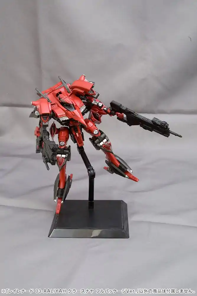 Armored Core plastová stavebnice 1/72 Rayleonardo 03-Aaliyah Kpachar Full Package Version 14 cm fotografii produktu