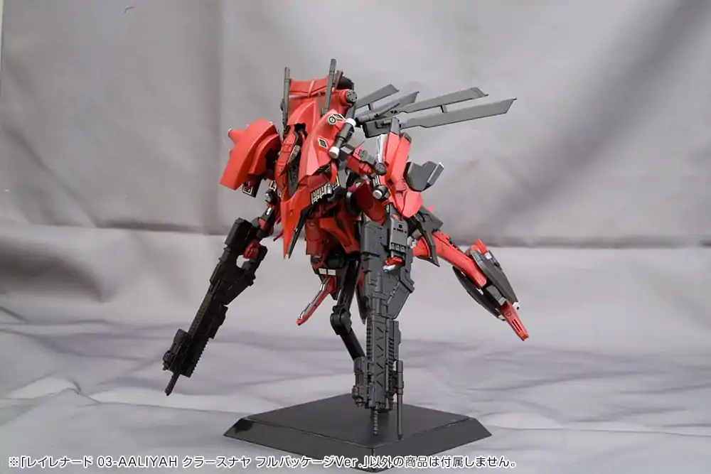 Armored Core plastová stavebnice 1/72 Rayleonardo 03-Aaliyah Kpachar Full Package Version 14 cm fotografii produktu