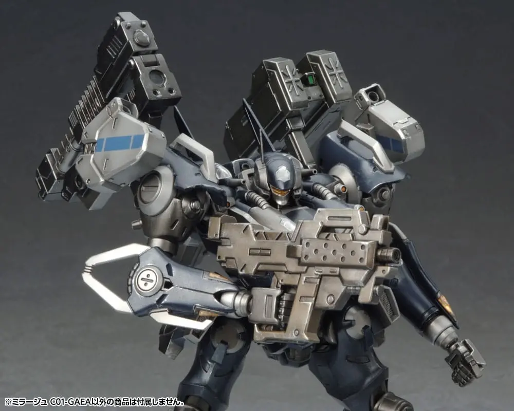 Armored Core Fine Scale Model Kit v měřítku 1/72 Mirage C01-GAEA 16 cm fotografii produktu