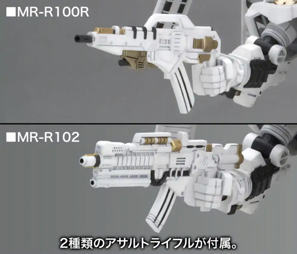 Armored Core For Answer D-Style Model Kit Rosenthal Cr-Hogire Noblesse Oblige 11 cm fotografii produktu