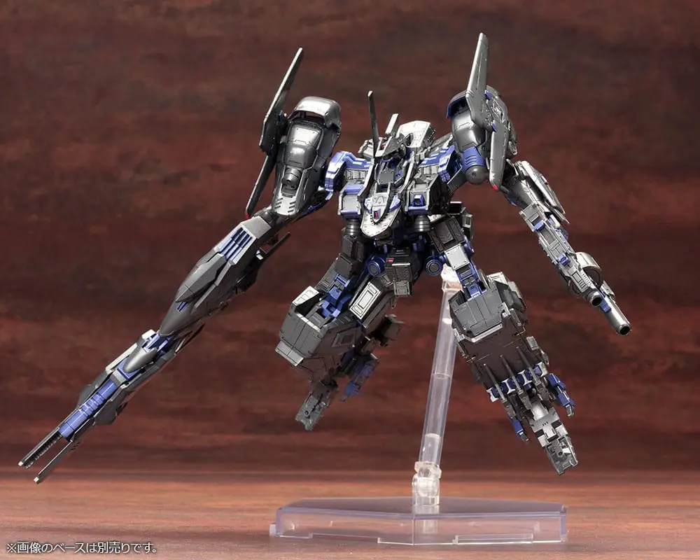 Armored Core Verdict Day Plastikový Model Kit 1/72 CO3 Malicious R.I.P. 3/M 13 cm fotografii produktu