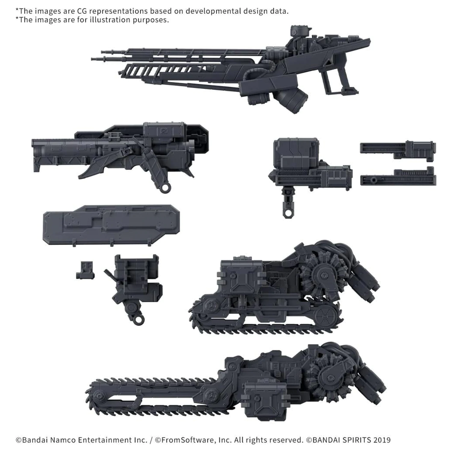 Armored Core VI 30m Option Parts Weapon Set 07 modelová sada fotografii produktu
