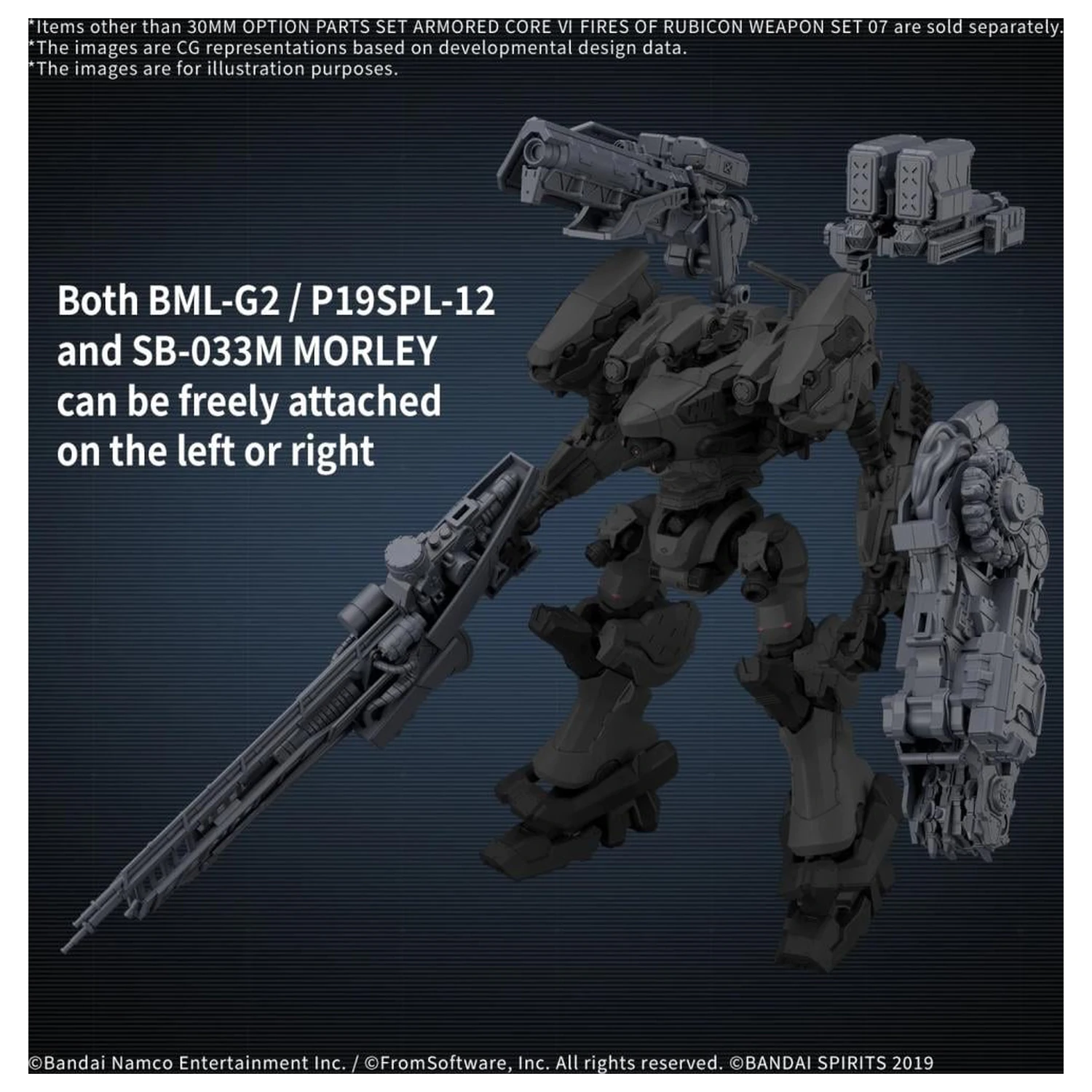 Armored Core VI 30m Option Parts Weapon Set 07 modelová sada fotografii produktu