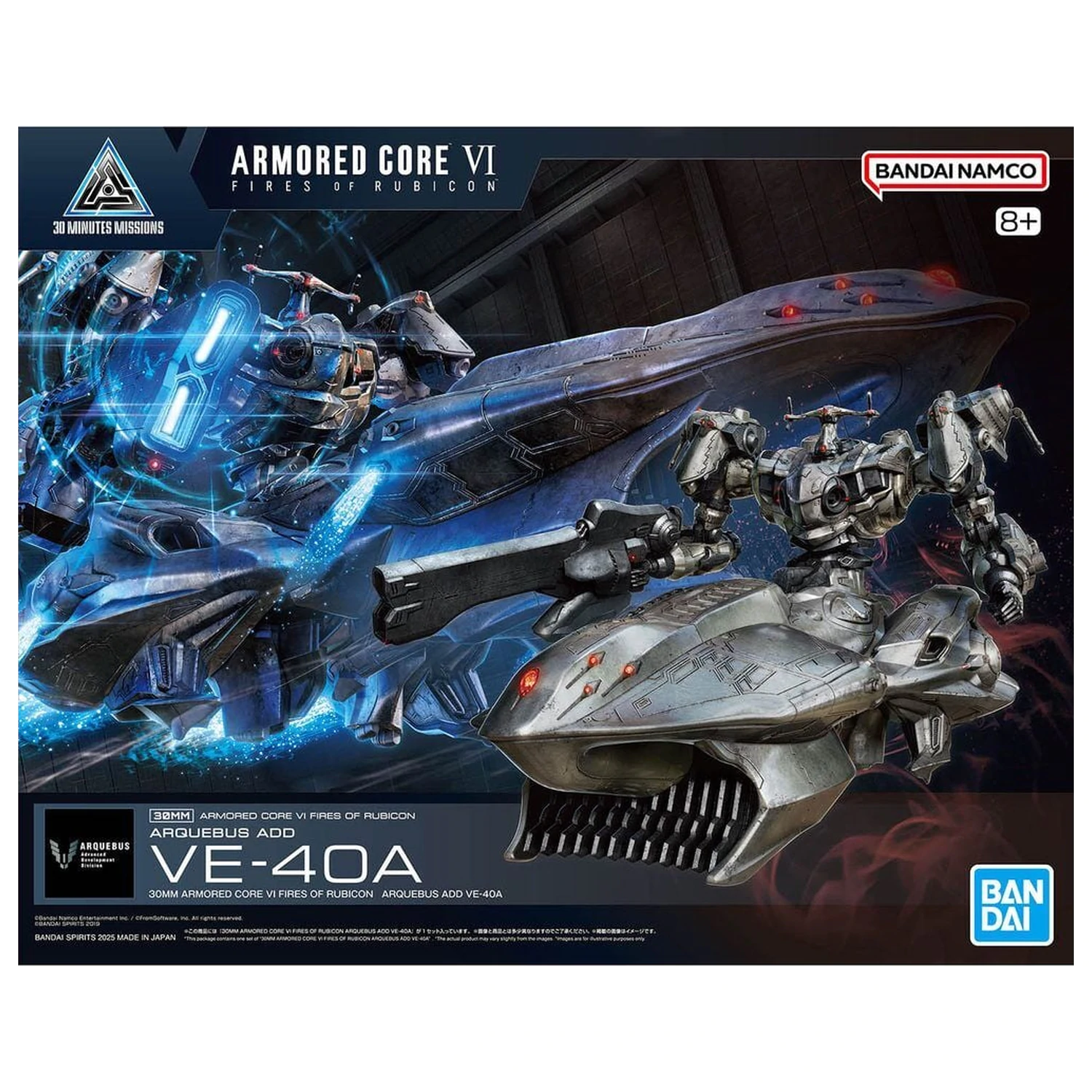 Armored Core VI Fires of Rubicon Arquebus Add VE-40A rozšiřující díly Model Kit 30MM fotografii produktu