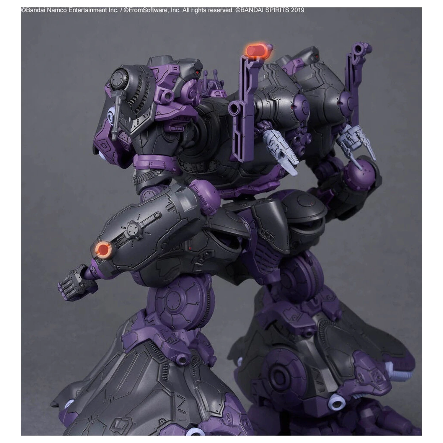 Armored Core VI Fires of Rubicon Arquebus VE-40A Model Kit 30MM fotografii produktu