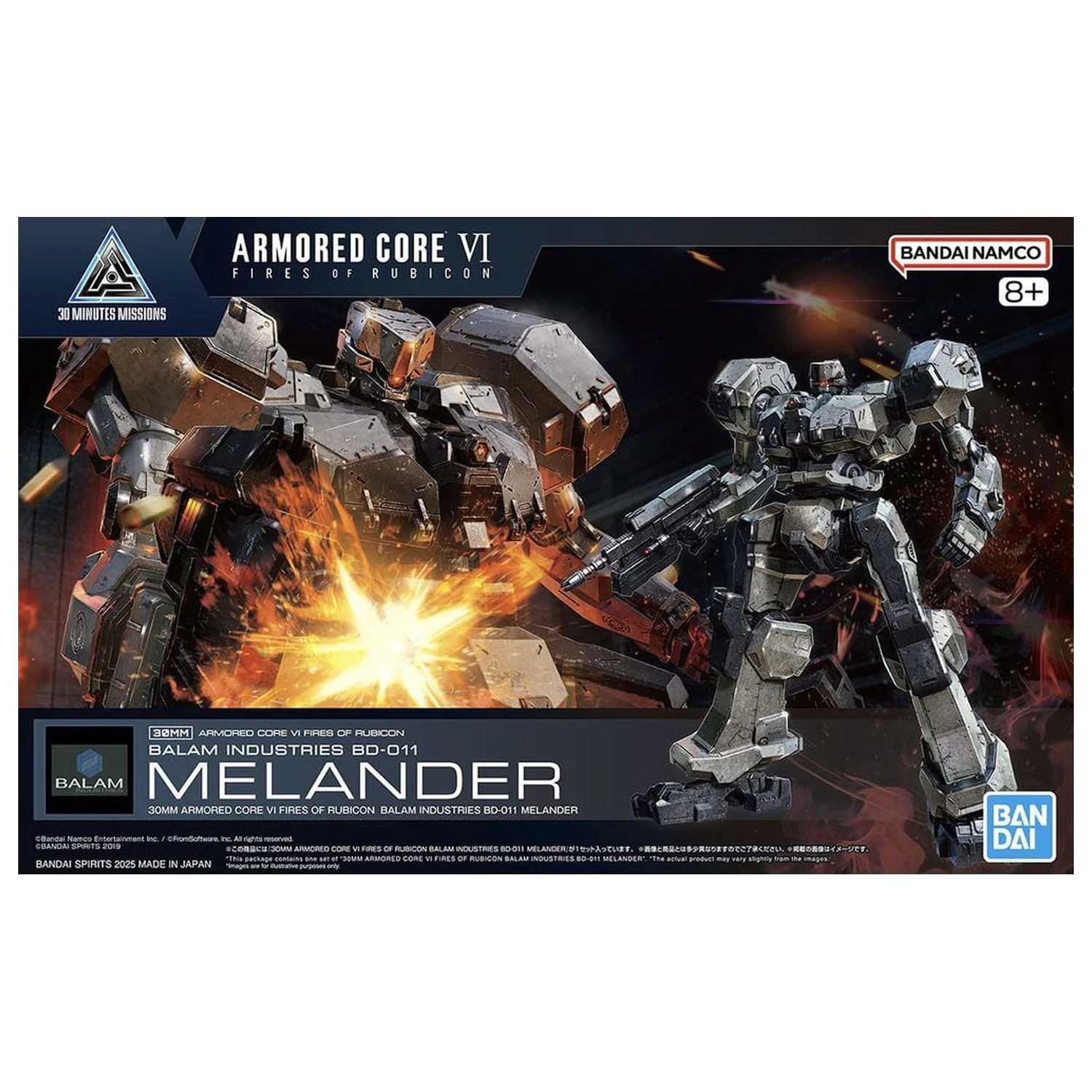 Armored Core VI Fires of Rubicon Balam BD-011 Melander Model Kit 30MM fotografii produktu