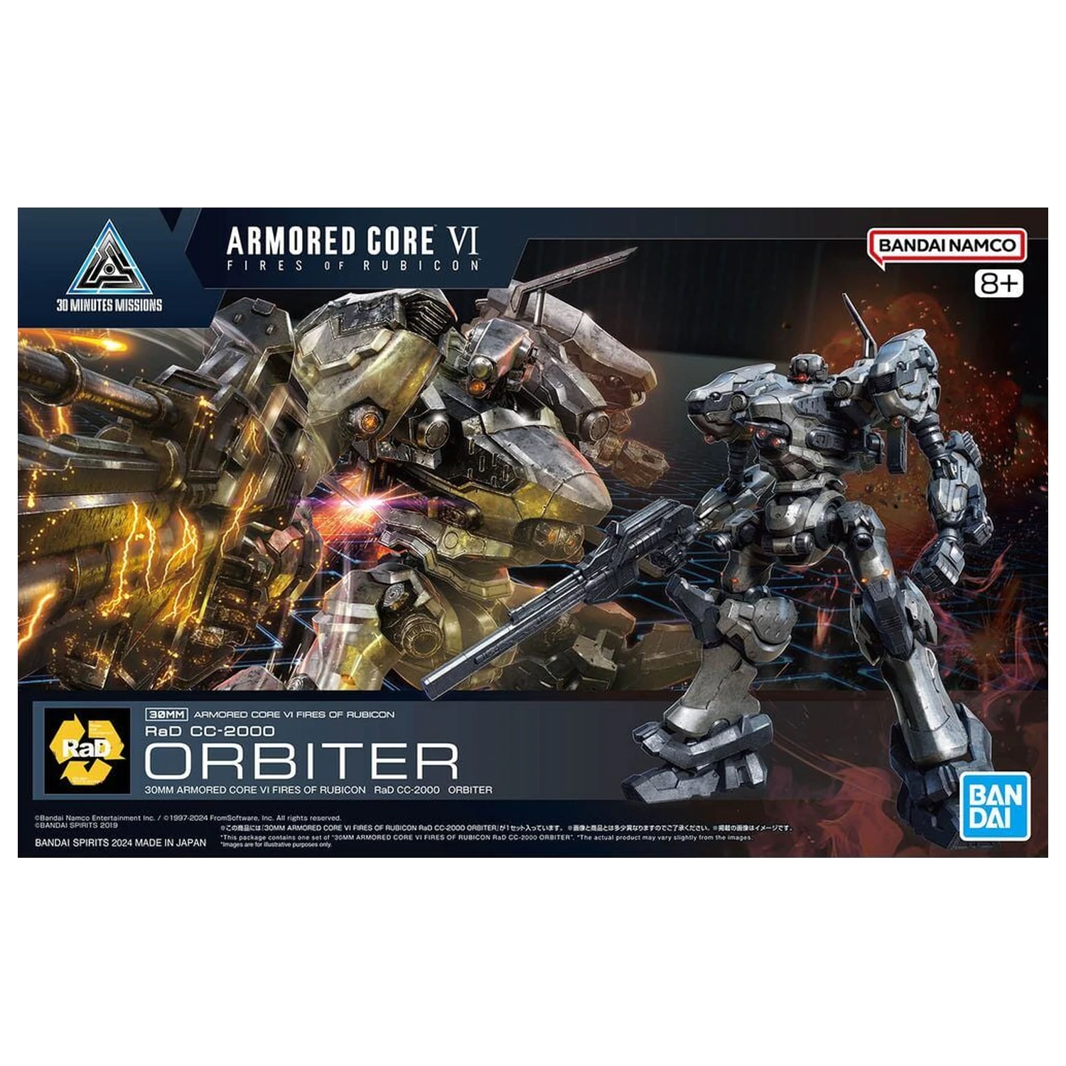 Armored Core VI Fires of Rubicon RAD CC-2000 Orbiter Modelová stavebnice 30mm fotografii produktu
