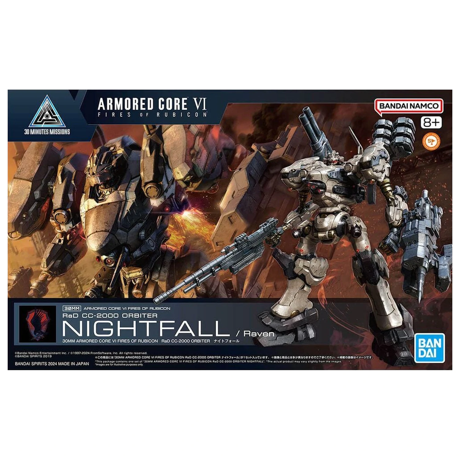 Armored Core VI Fires of Rubicon RAD CC-2000 Orbiter Nightfall Model Kit 30 mm fotografii produktu