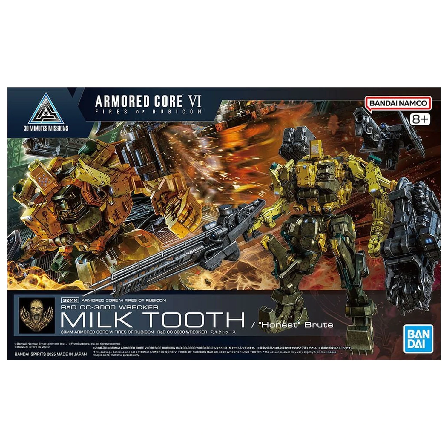 Armored Core VI Fires of Rubicon RAD RaD Wrecker Milktooth Model Kit 30MM fotografii produktu