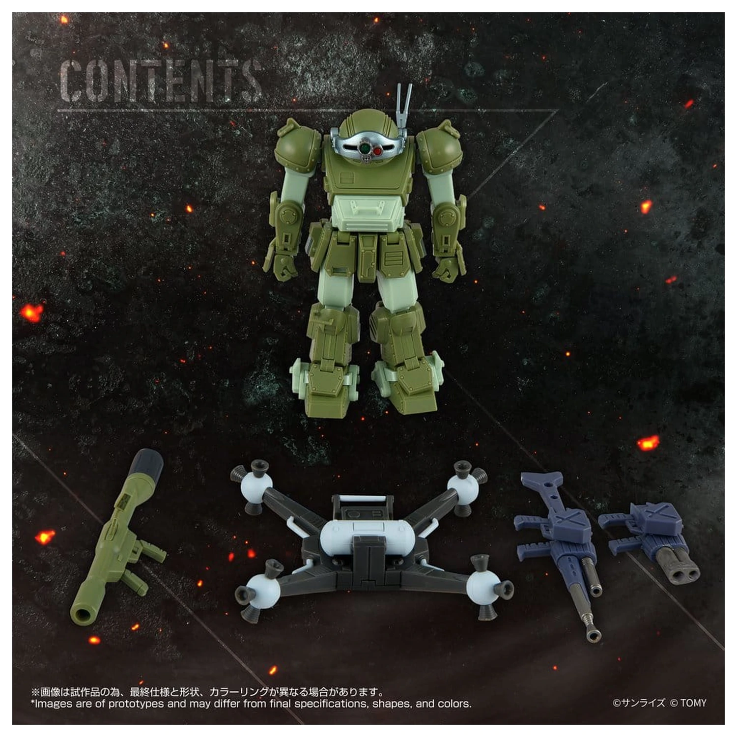 Armored Trooper Votoms akční figurka Toyrise AT-12 Scope Dog Round Mover fotografii produktu