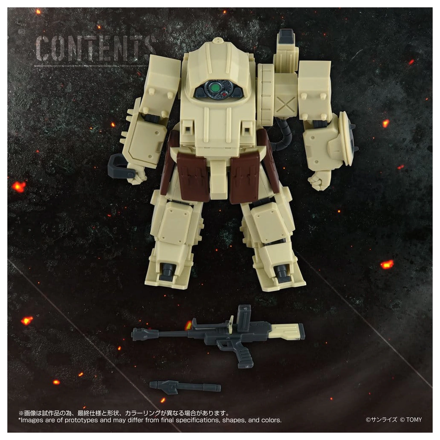 Armored Trooper Votoms akční figurka ToyRise AT-13 Erdspinne fotografii produktu