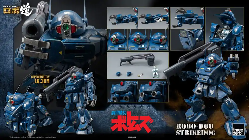 Armored Trooper Votoms Robo-Dou akční figurka Strikedog 16 cm fotografii produktu
