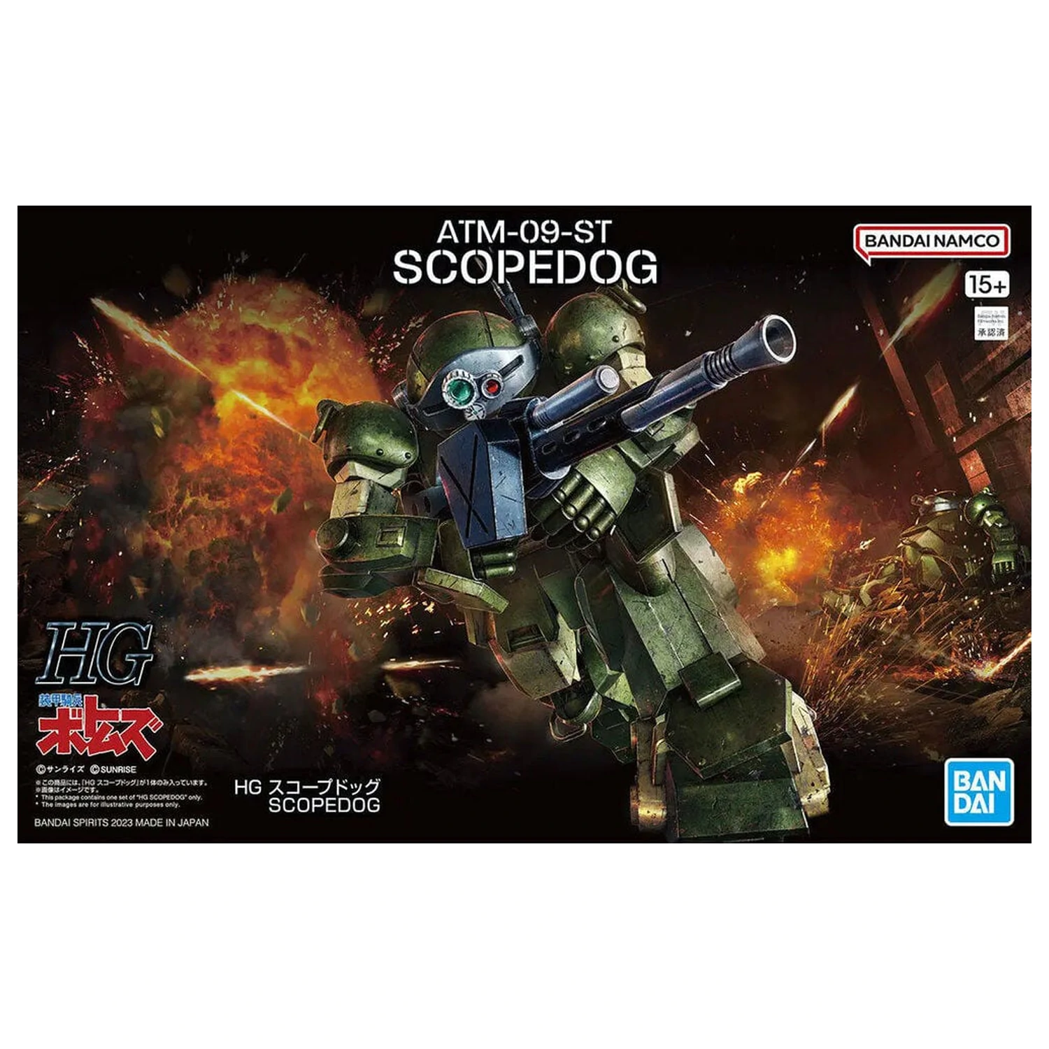 Armored Trooper Votoms Scopedog modelová sada HG 1/24 fotografii produktu