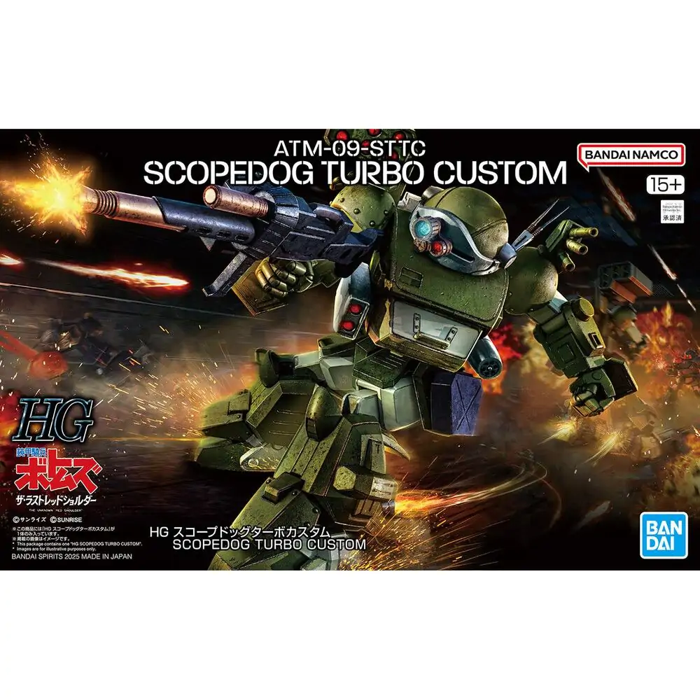 Armored Trooper Votoms Scopedog Turbo Custom figurka fotografii produktu