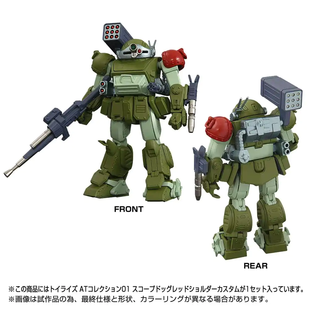 Armored Trooper Votoms Toyrise Akční figurka 1/48 AT Collection 01 Scopedog Red Shoulder Custom 17 cm fotografii produktu