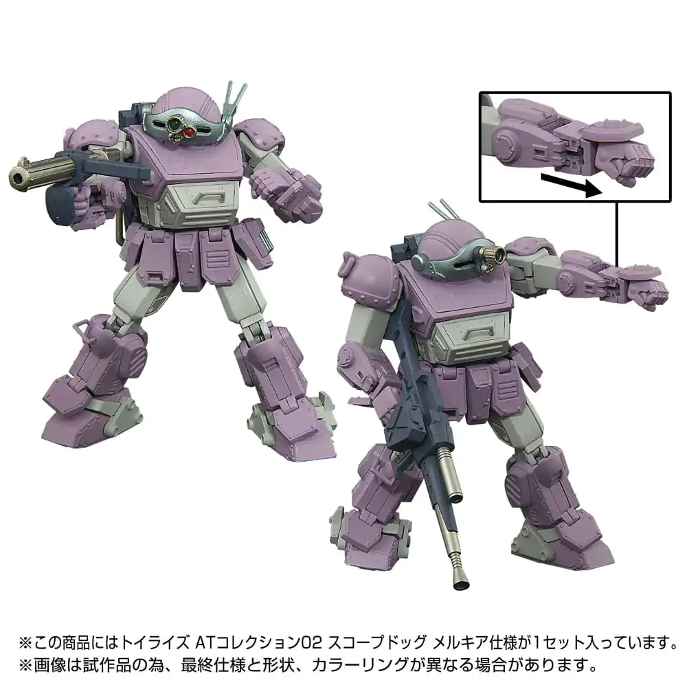 Armored Trooper Votoms Toyrise Akční figurka 1/48 AT Collection 02 Scopedog Melkia Model 17 cm fotografii produktu