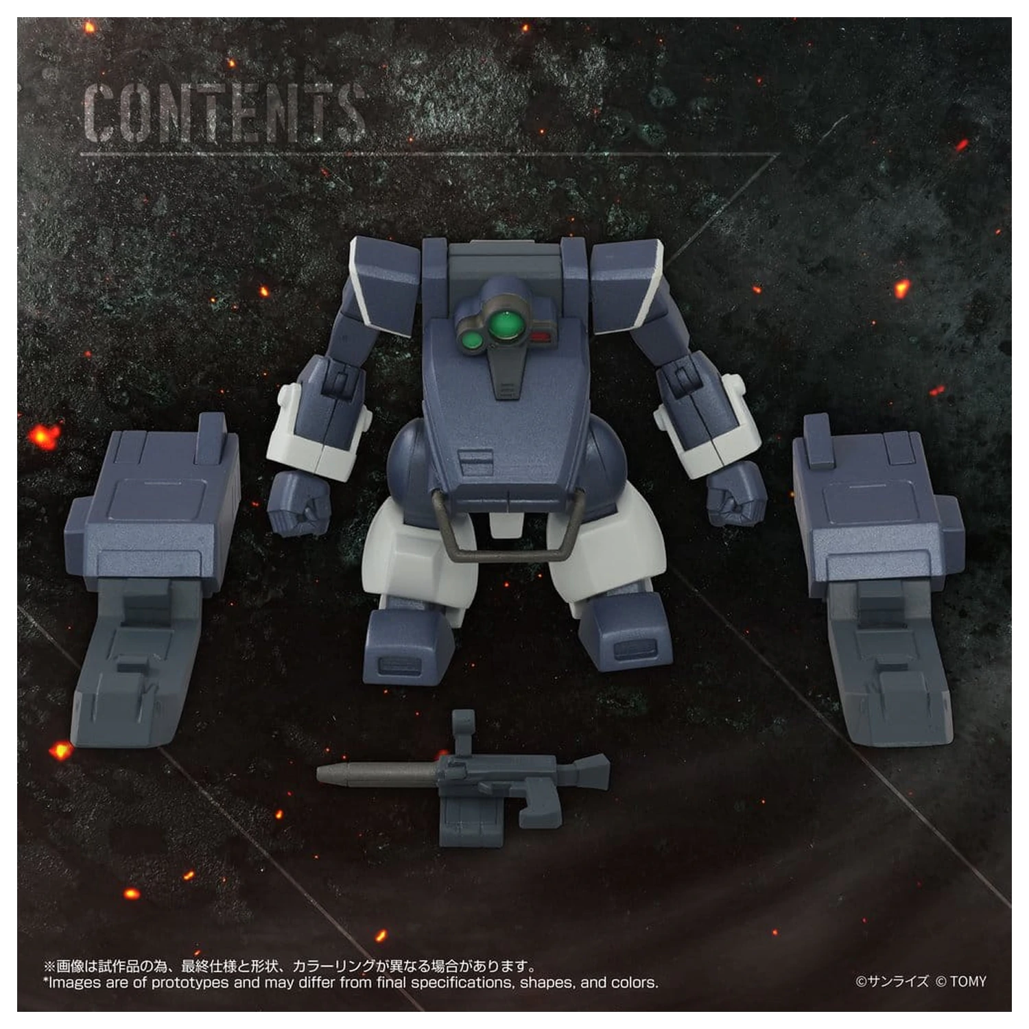 Armored Trooper Votoms Toyrise Akční figurka 1/48 AT-08 Zwerg Sand Loader 7 cm fotografii produktu