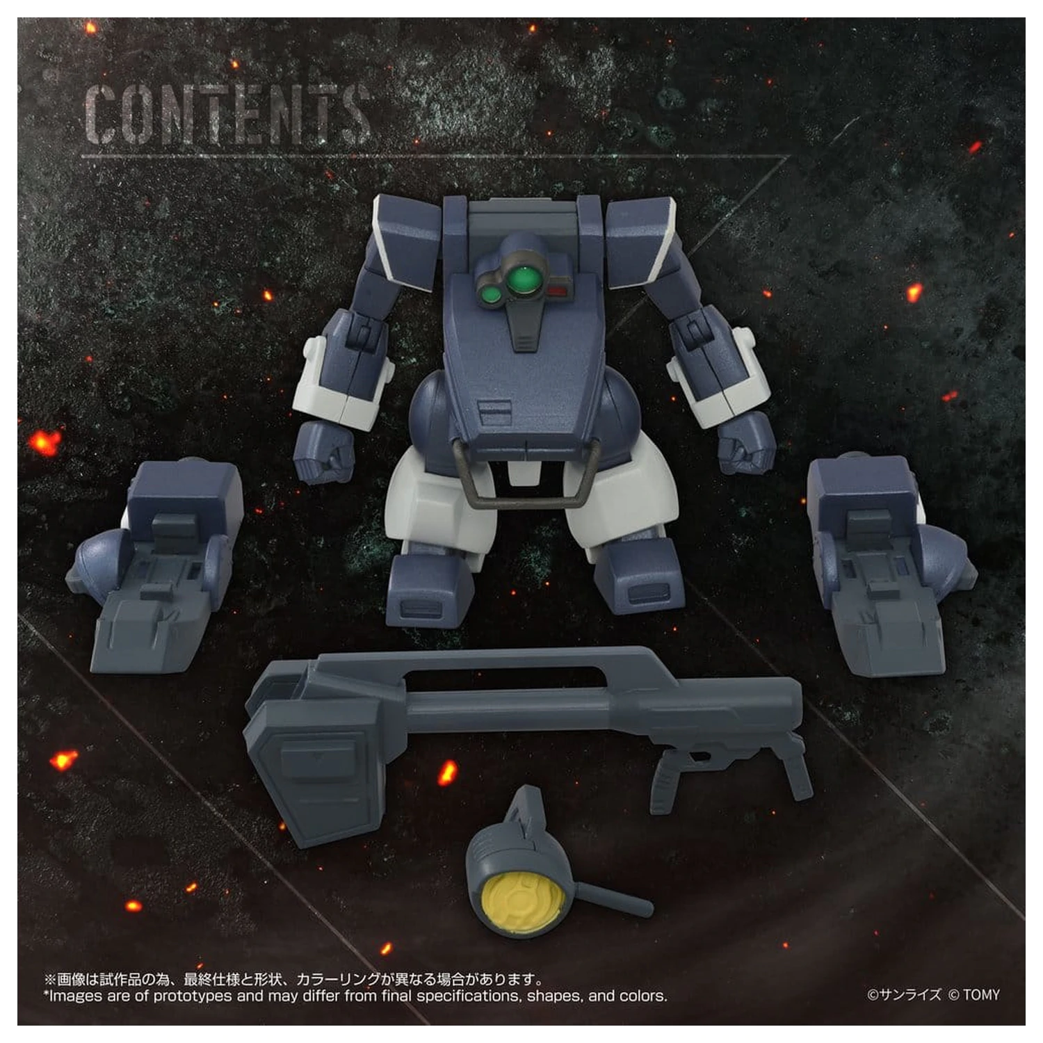 Armored Trooper Votoms Toyrise akční figurka 1/48 AT-09 Zwerg Wetlands Leg 7 cm fotografii produktu