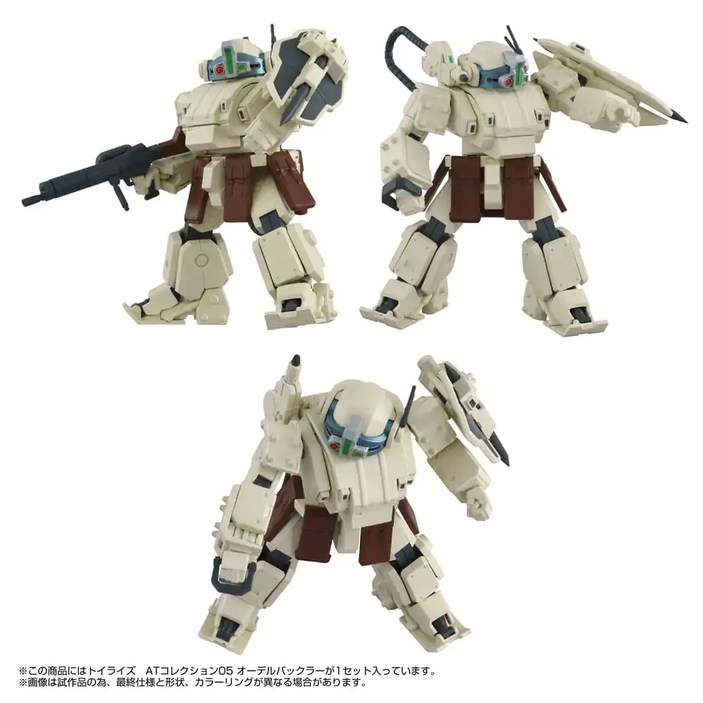 Armored Trooper Votoms Toyrise akční figurka 1/48 AT Collection 05 Odel Buckler 10 cm fotografii produktu