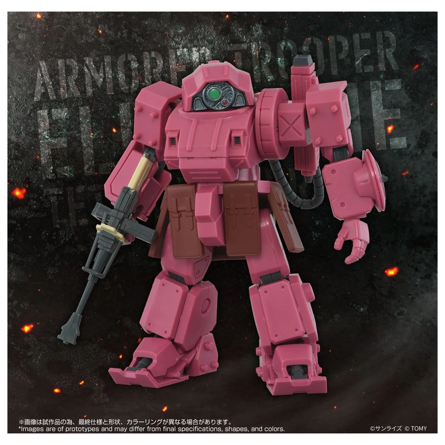 Armored Trooper Votoms Toyrise AT akční figurka AT-11 Erdspinne Titania's Machine Ver. fotografii produktu