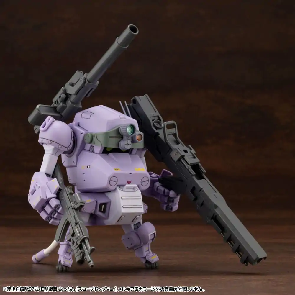 Armored Trooper Votoms X JGSDF Model Kit Typ 07 - III Tank Nacchin (Scopedog verze) Melquiyan Forces Color 10 cm fotografii produktu
