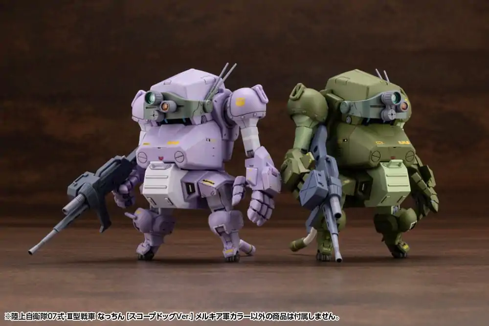 Armored Trooper Votoms X JGSDF Model Kit Typ 07 - III Tank Nacchin (Scopedog verze) Melquiyan Forces Color 10 cm fotografii produktu