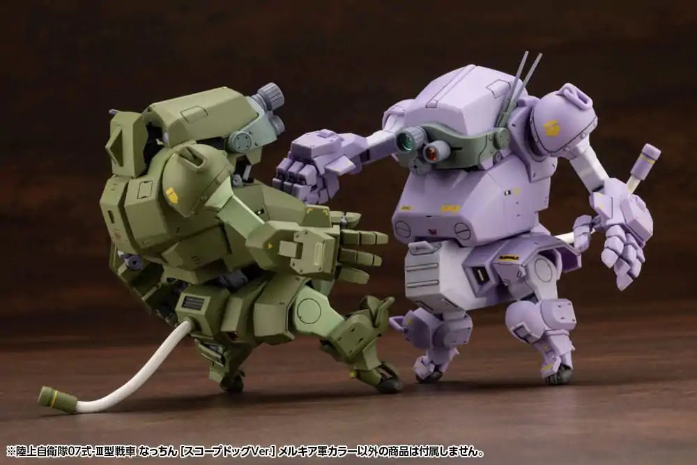 Armored Trooper Votoms X JGSDF Model Kit Typ 07 - III Tank Nacchin (Scopedog verze) Melquiyan Forces Color 10 cm fotografii produktu