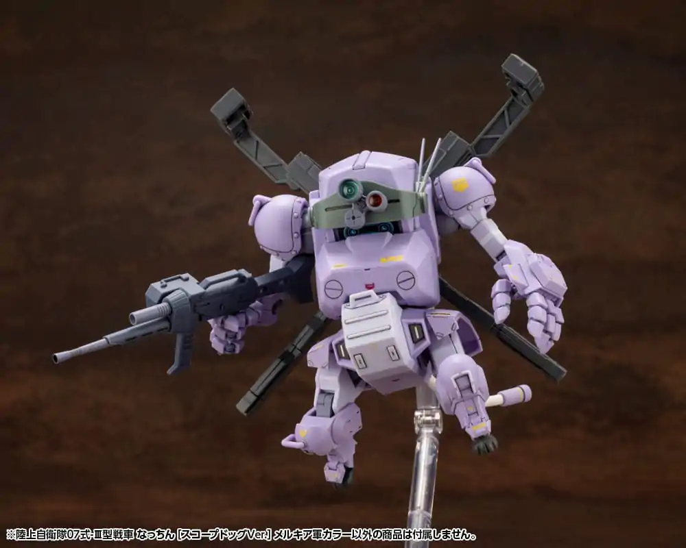 Armored Trooper Votoms X JGSDF Model Kit Typ 07 - III Tank Nacchin (Scopedog verze) Melquiyan Forces Color 10 cm fotografii produktu