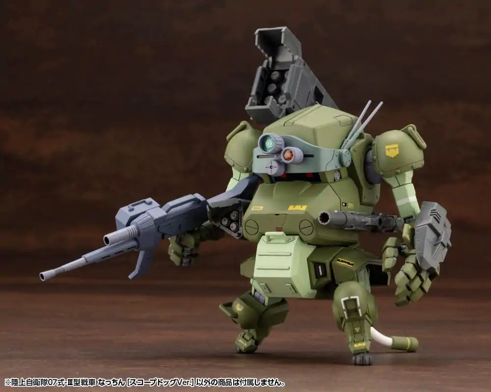 Armored Trooper Votoms X JGSDF Model Kit Typ 07 - III Tank Nacchin (Scopedog Version) 10 cm fotografii produktu