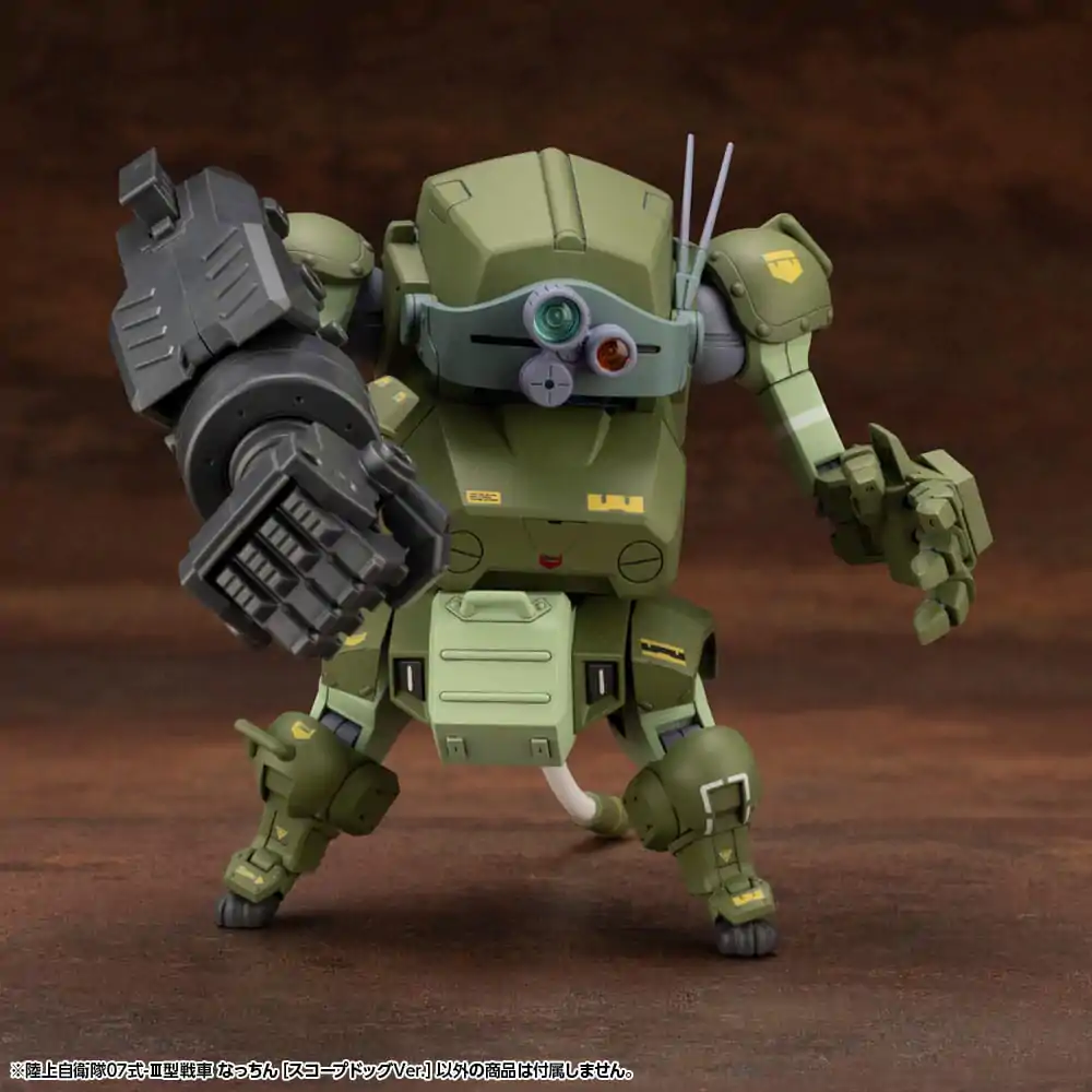 Armored Trooper Votoms X JGSDF Model Kit Typ 07 - III Tank Nacchin (Scopedog Version) 10 cm fotografii produktu